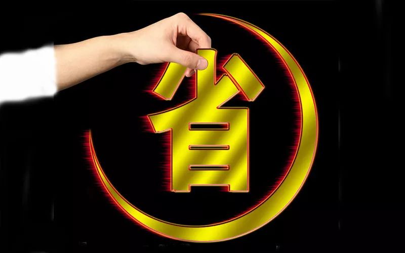 圖片關鍵詞 圖片關鍵詞