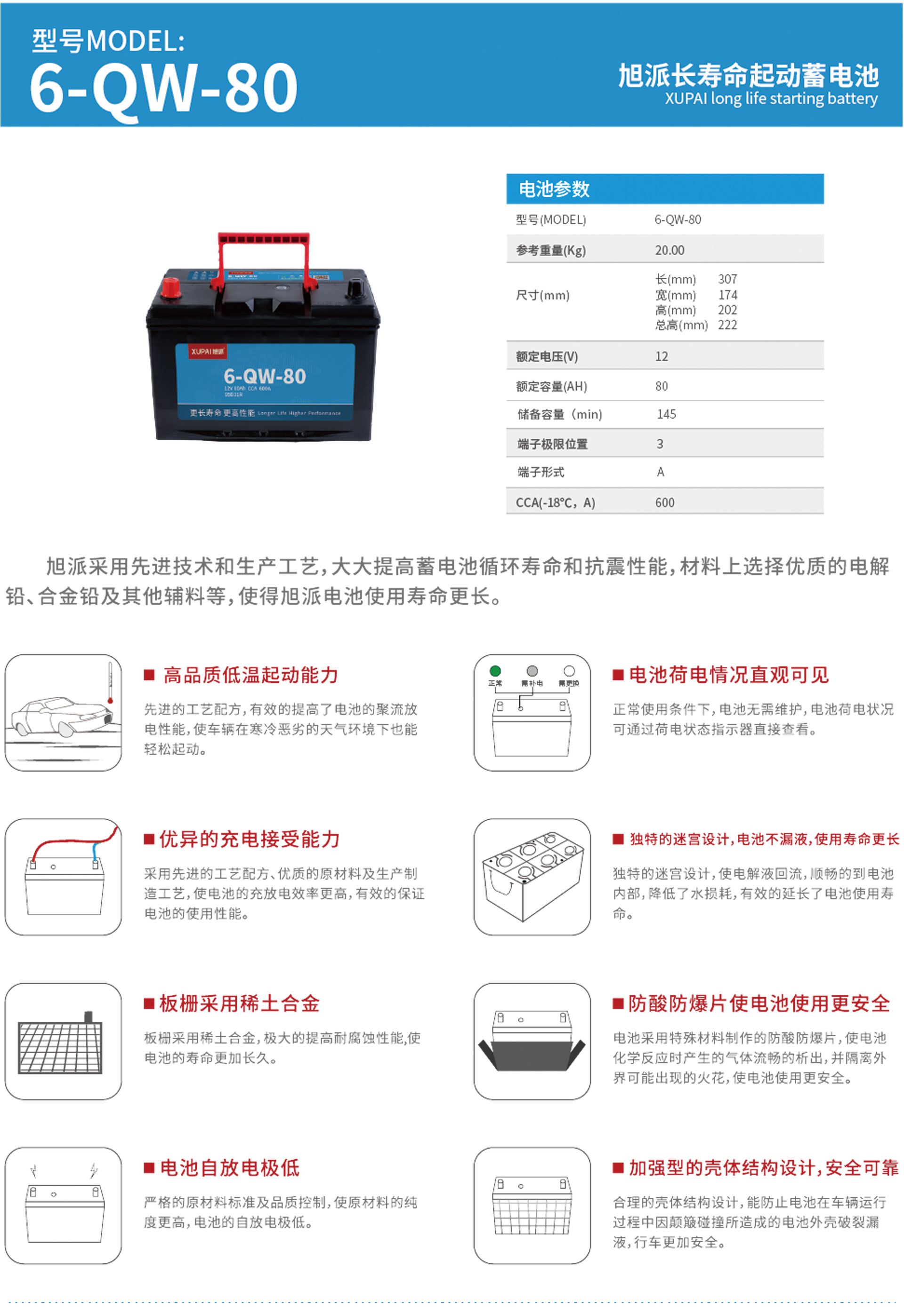 1517296043544352.jpg 1.jpg