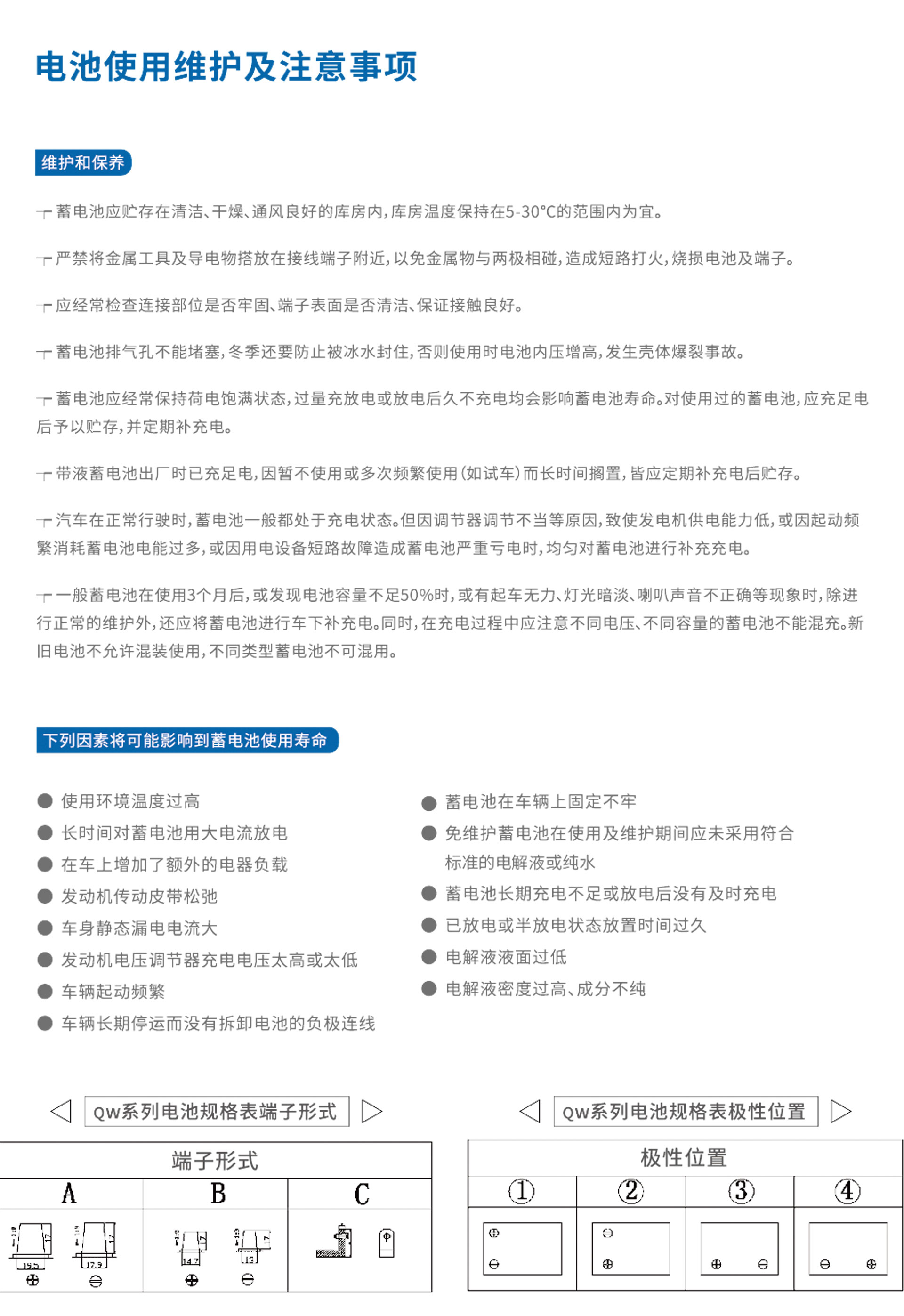 1517296103893899.jpg 2.jpg