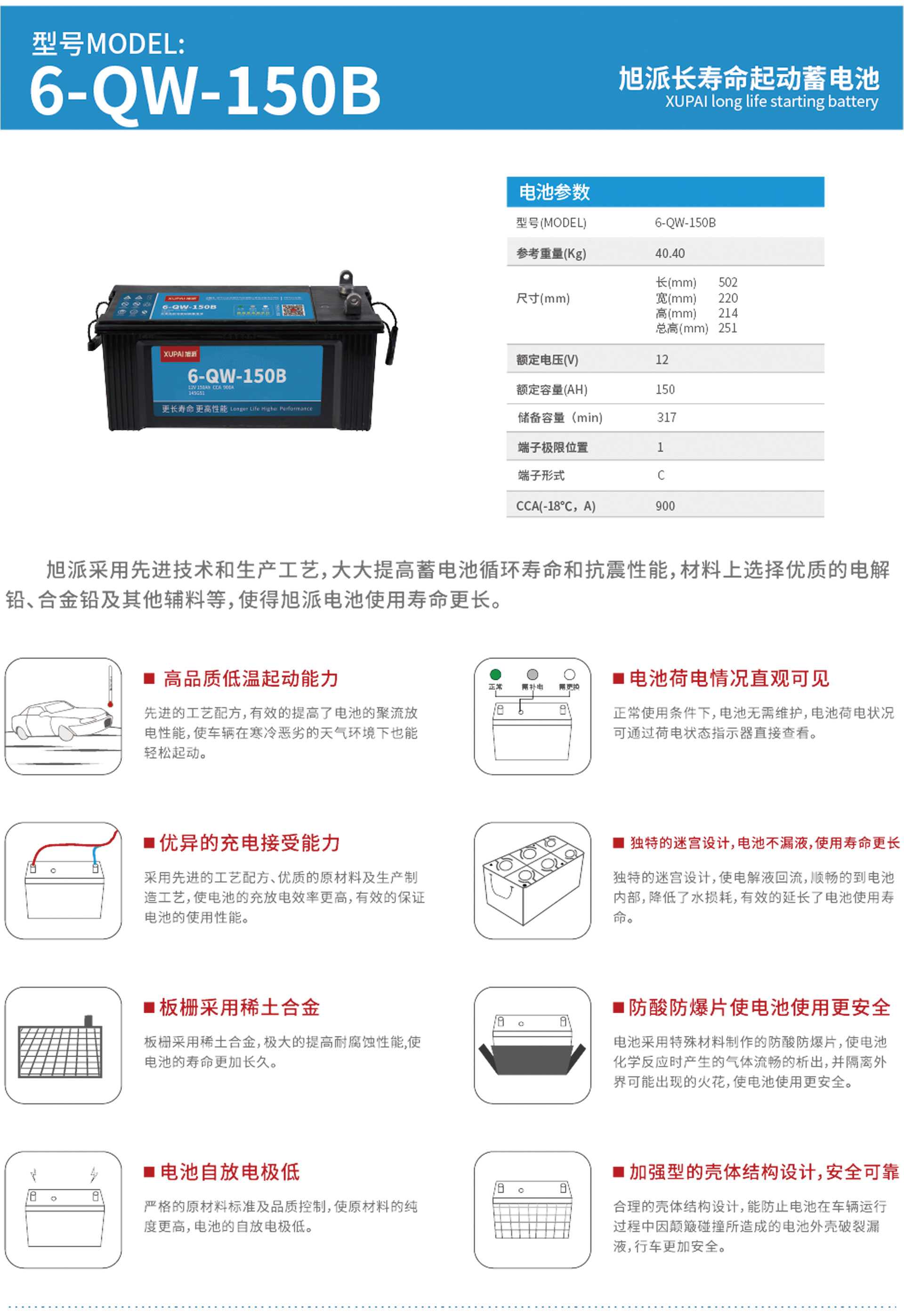 1517296363119253.jpg 1.jpg