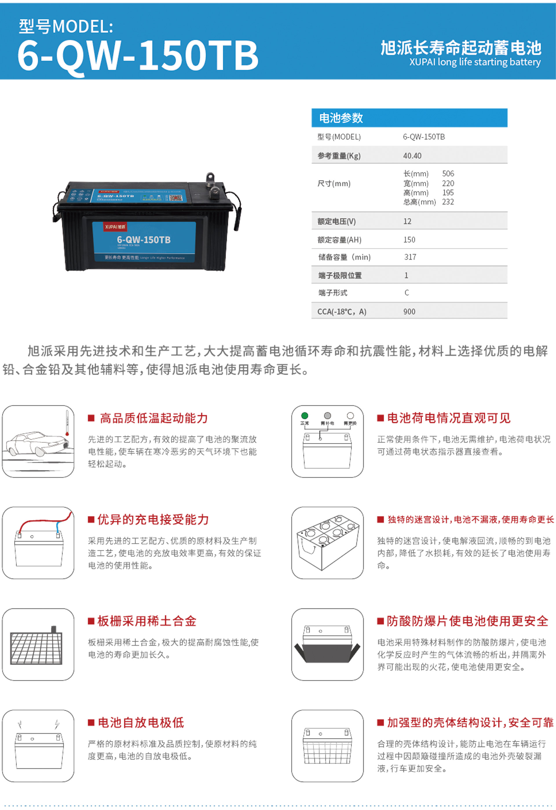 1517296468128621.jpg 1.jpg