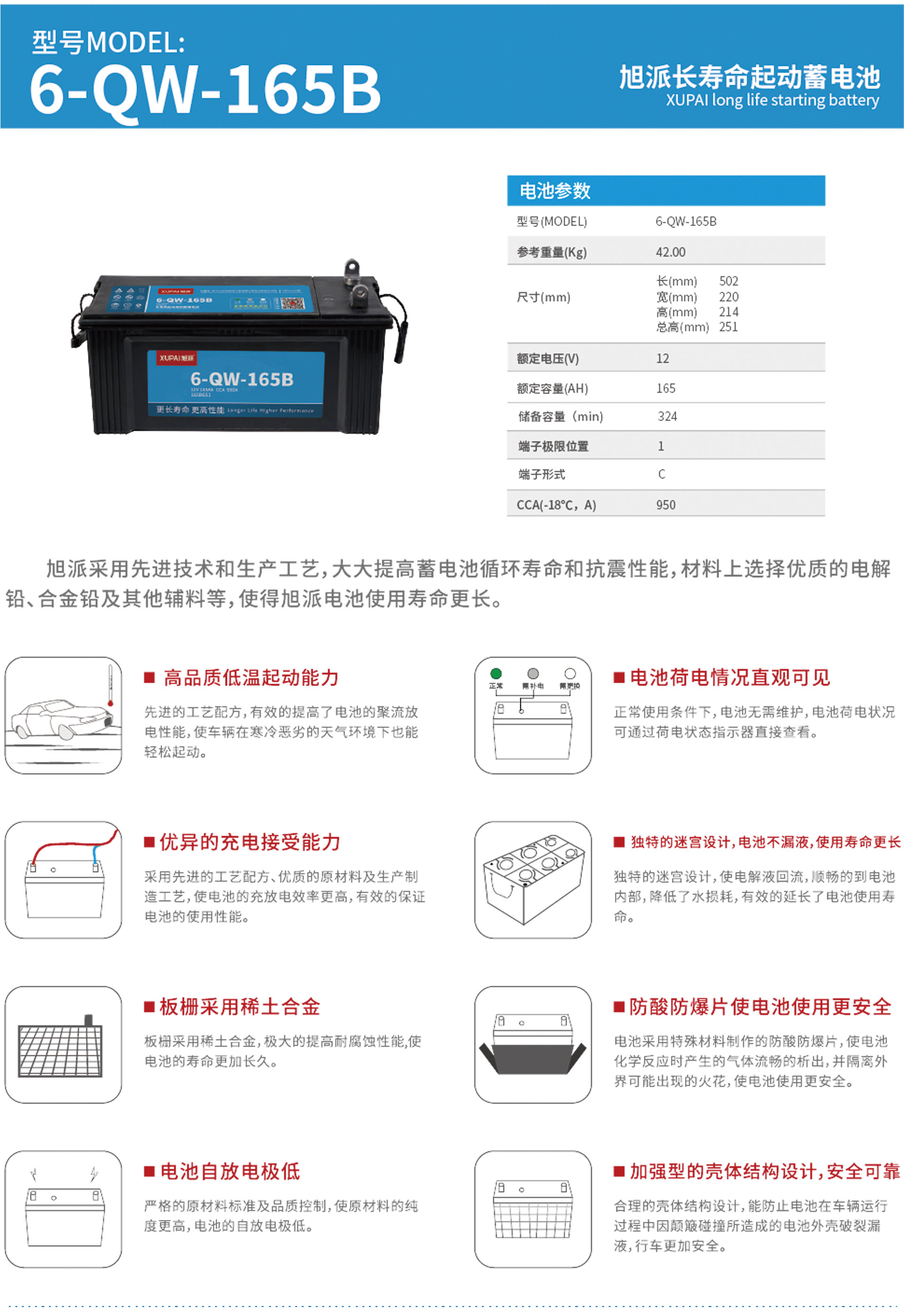 1517296562221484.jpg 1.jpg