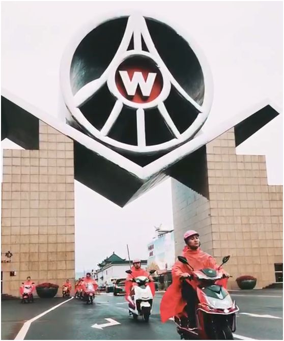 圖片關(guān)鍵詞