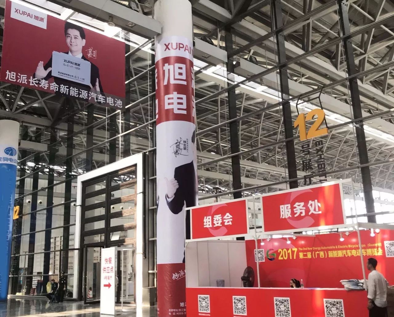 圖片關(guān)鍵詞 圖片關(guān)鍵詞