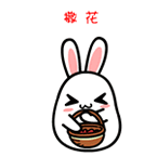 圖片關(guān)鍵詞 圖片關(guān)鍵詞