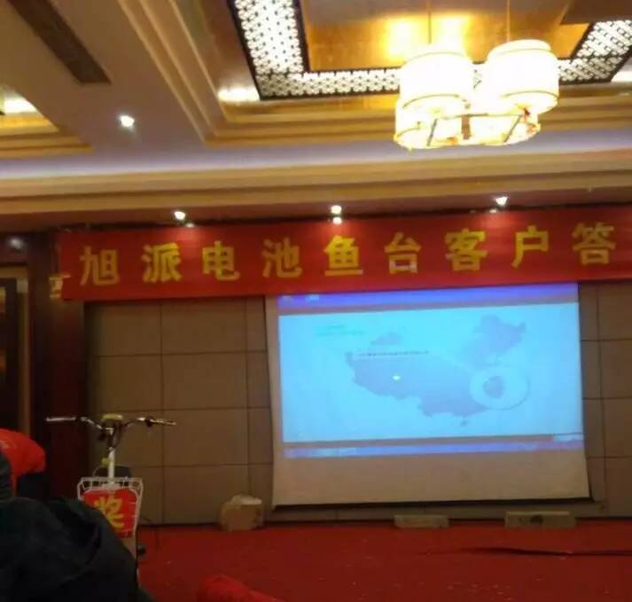 圖片關(guān)鍵詞 圖片關(guān)鍵詞