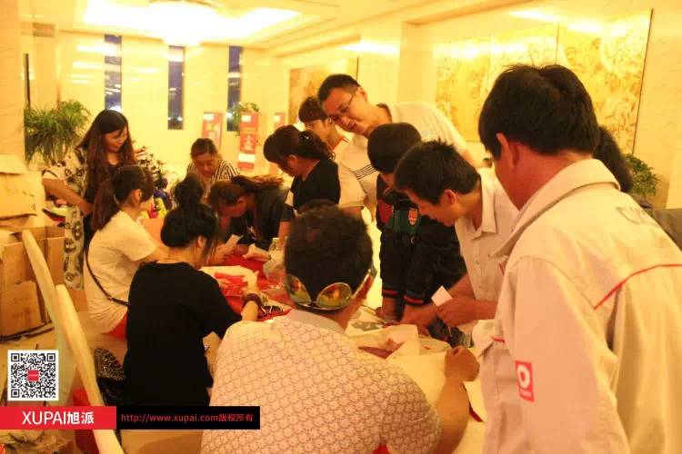 圖片關(guān)鍵詞 圖片關(guān)鍵詞