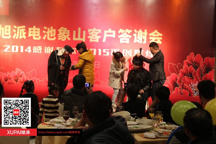 圖片關(guān)鍵詞