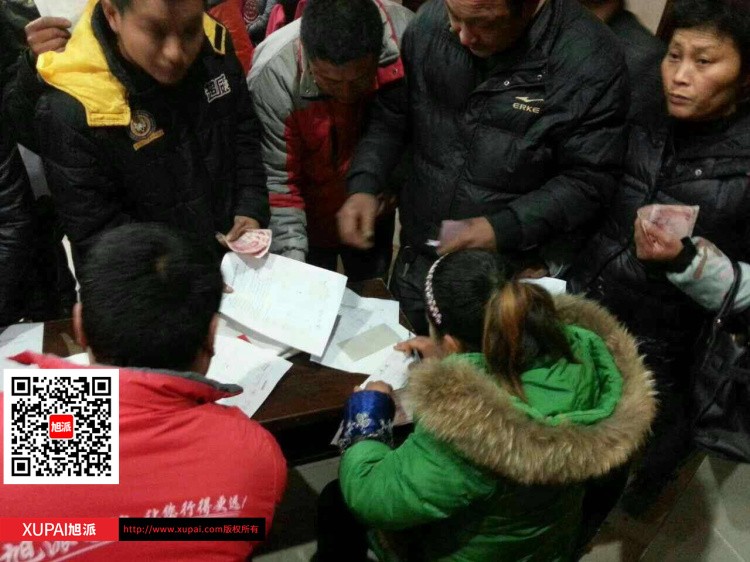 圖片關(guān)鍵詞