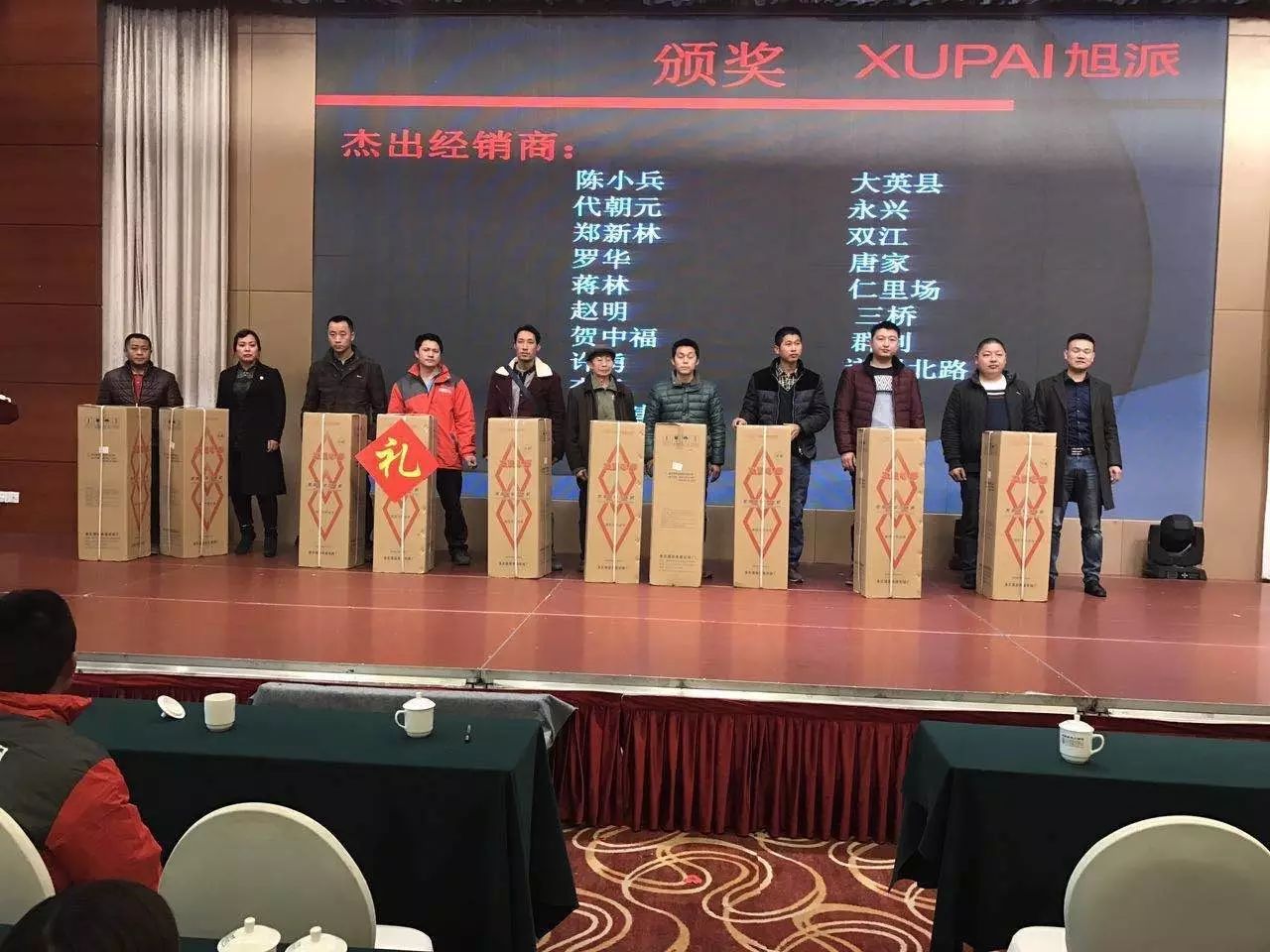 圖片關(guān)鍵詞 圖片關(guān)鍵詞