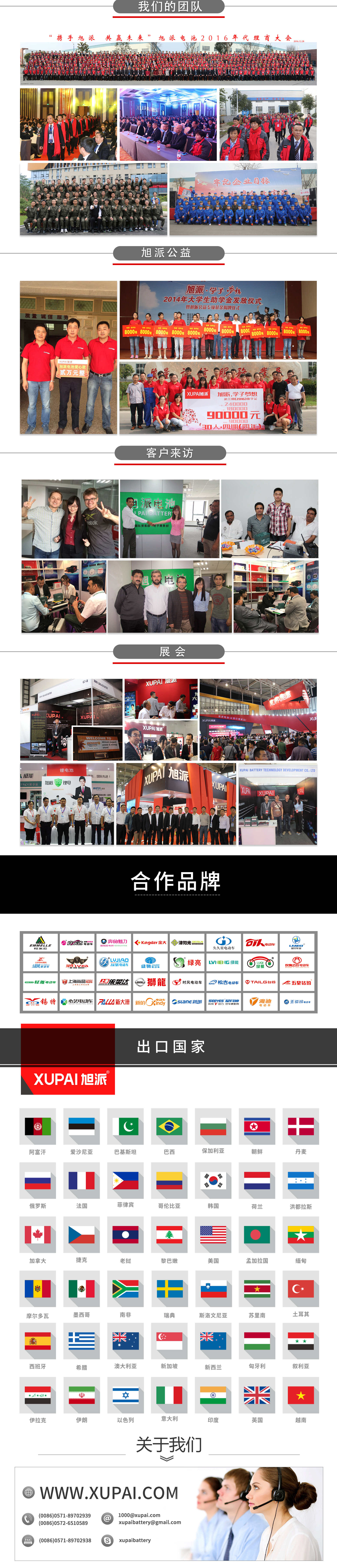 1571815450299931.jpg 圖片關(guān)鍵詞