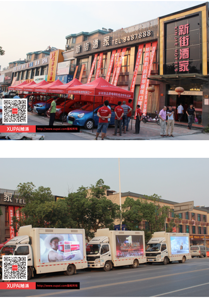 圖片關(guān)鍵詞 圖片關(guān)鍵詞