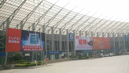 圖片關(guān)鍵詞 QQ圖片20160303144922