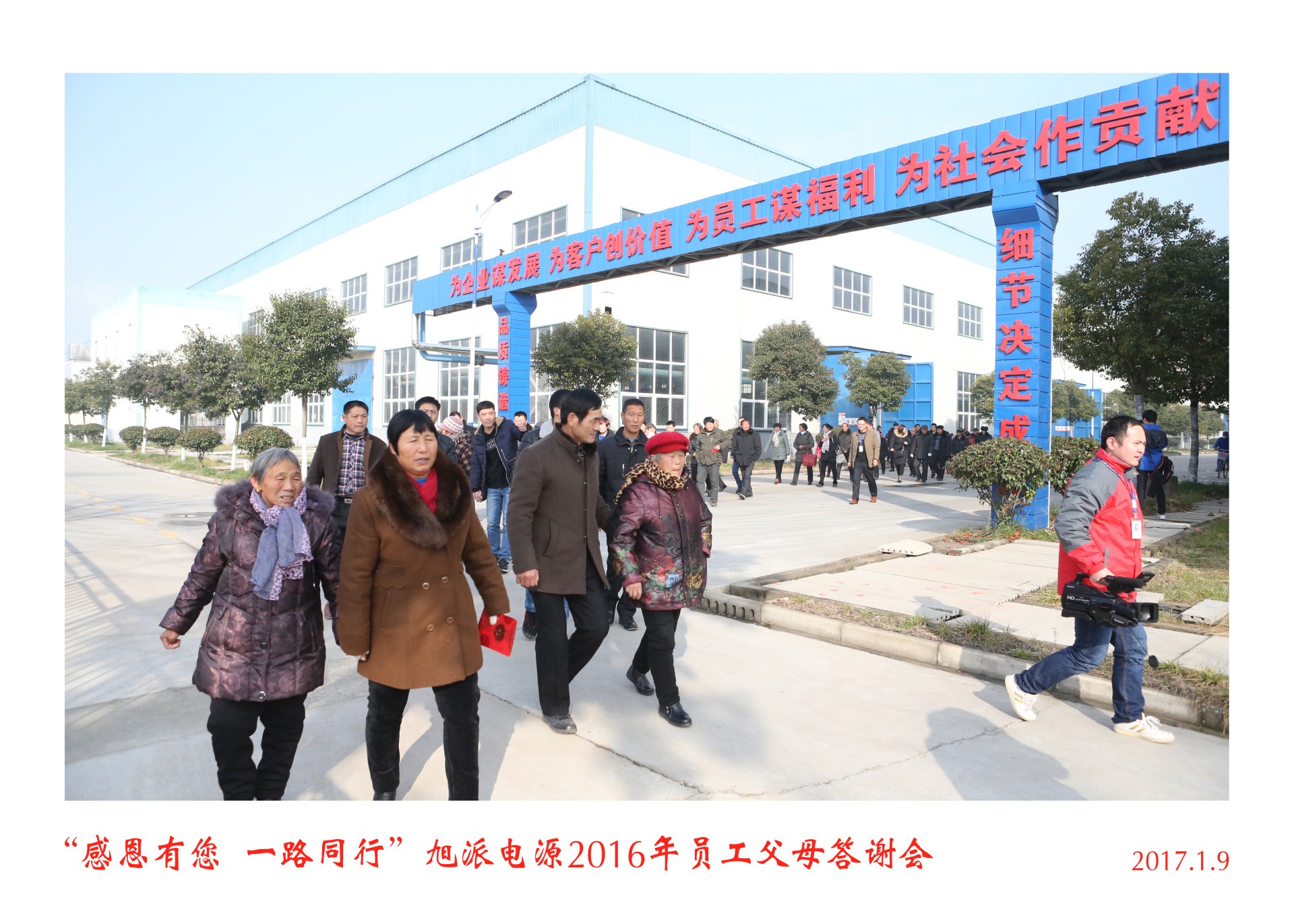 圖片關(guān)鍵詞