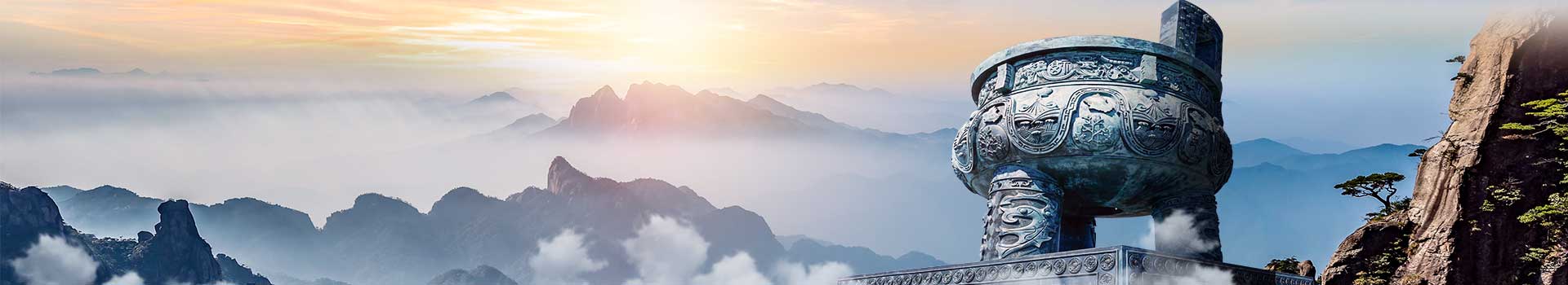 質(zhì)量 誠信 服務(wù) 發(fā)展