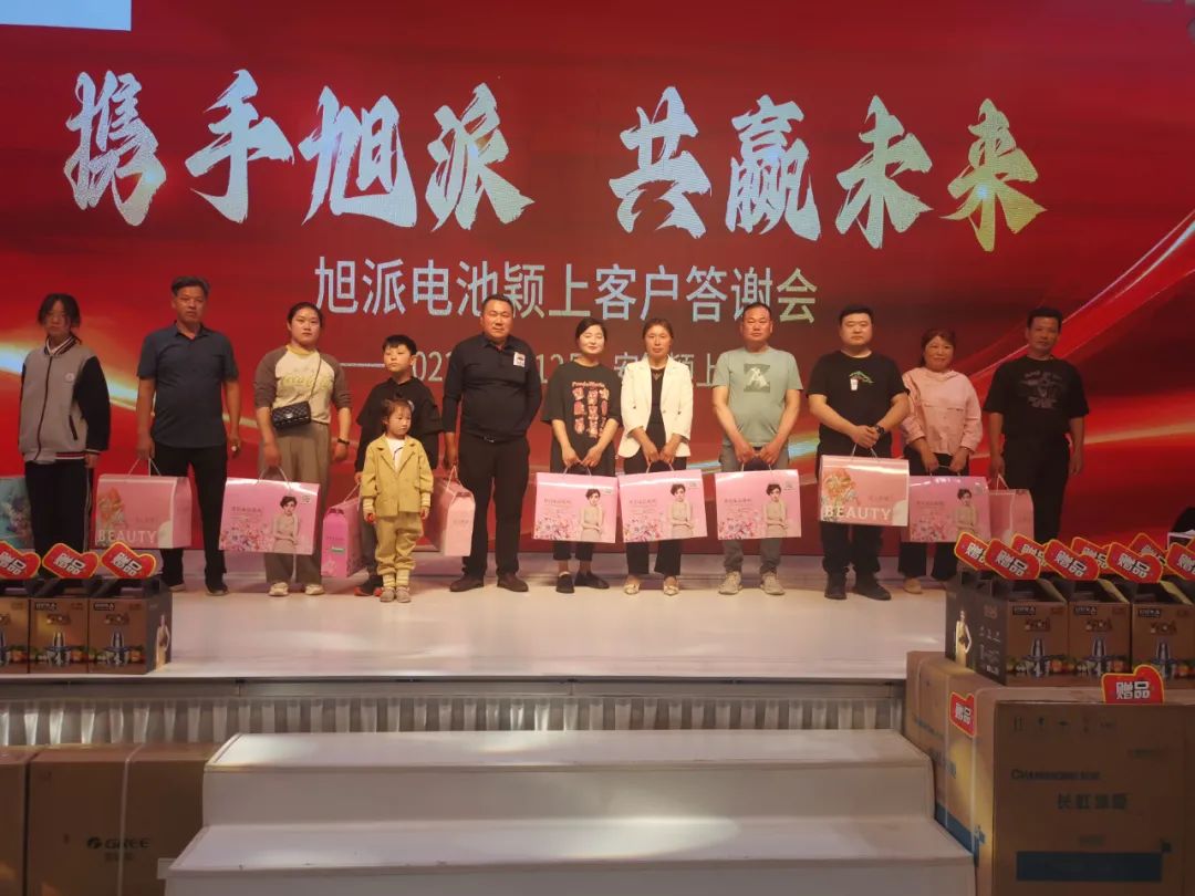 圖片關(guān)鍵詞 圖片