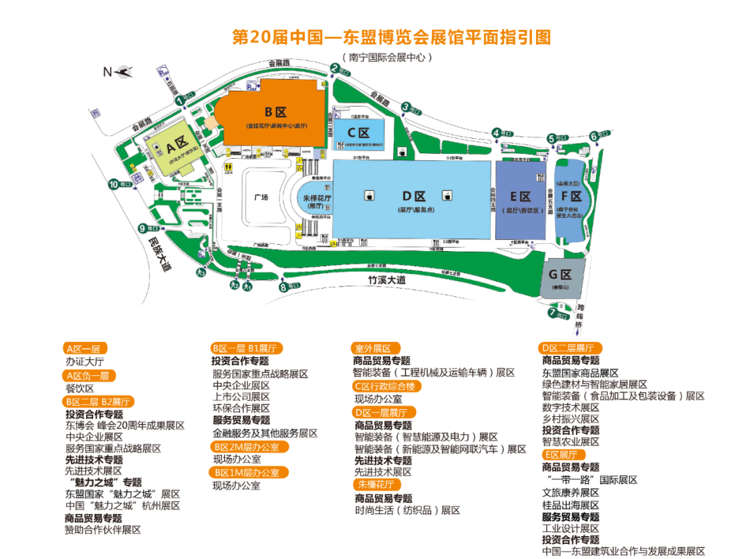 圖片關(guān)鍵詞 圖片