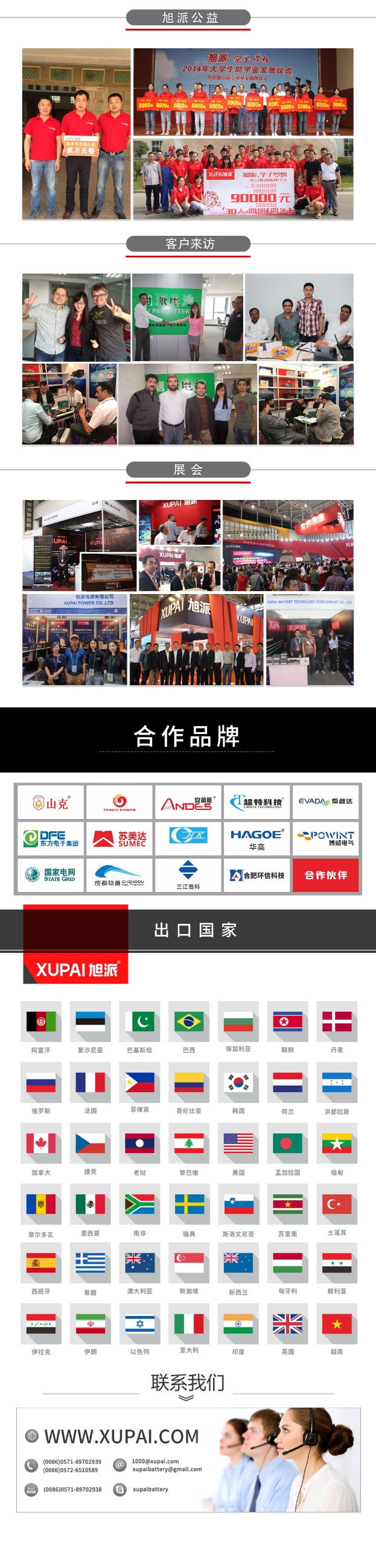 圖片關(guān)鍵詞