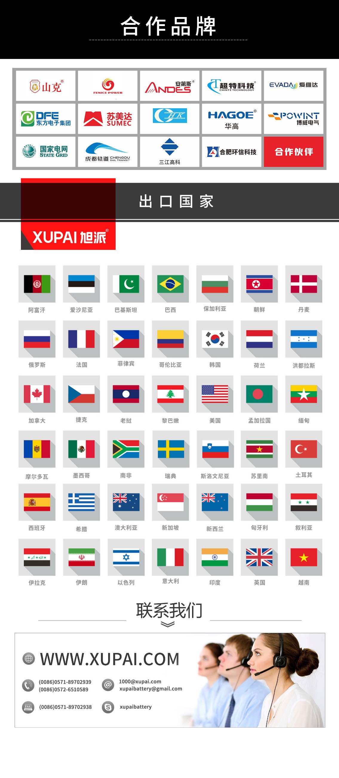 圖片關(guān)鍵詞