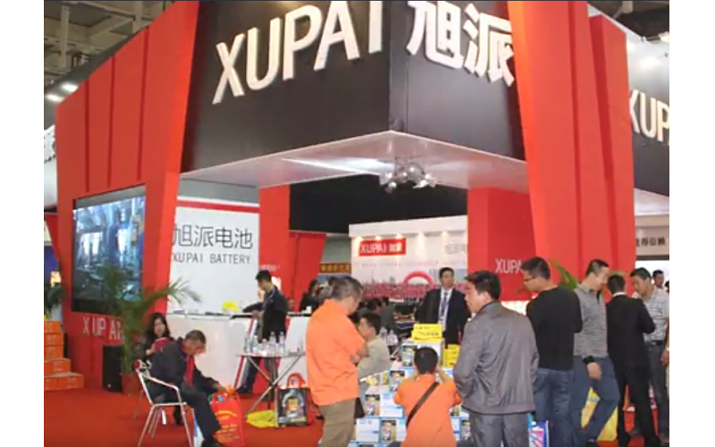 旭派電池-2013年南京自行車電動(dòng)車展覽會記實(shí)