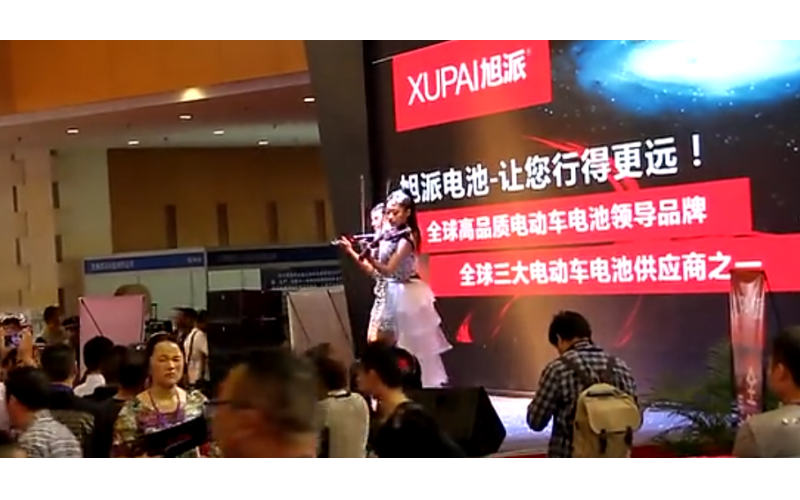 旭派電池2014年南京展會活動(dòng)視頻