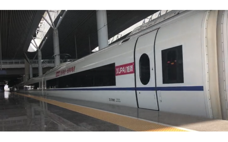 “旭派電池號(hào)”高鐵列車，霸氣！