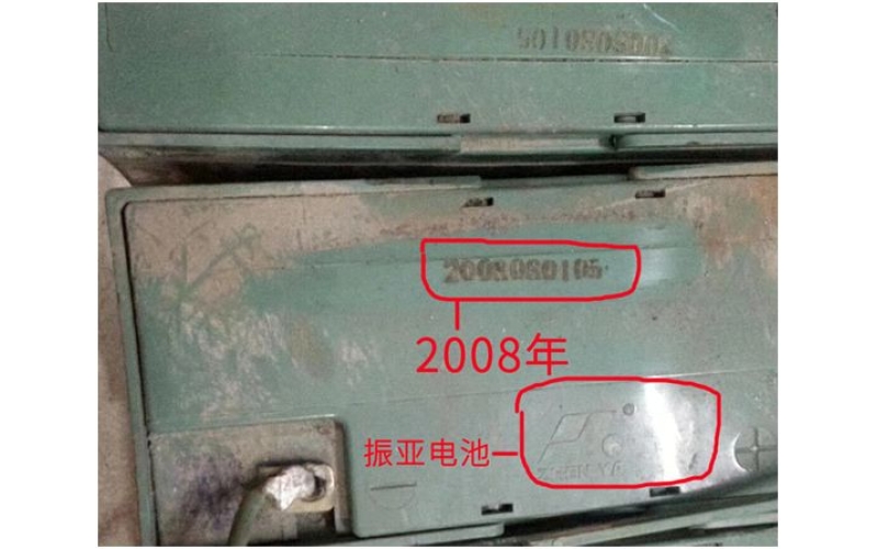又驚現(xiàn)10年旭派長壽命電池!10長壽的背后到底有什么秘密？