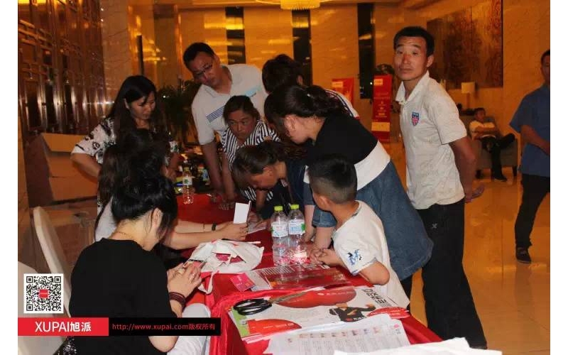 旭派電池單縣客戶答謝會(huì)圓滿成功，參會(huì)人數(shù)達(dá)500多人！