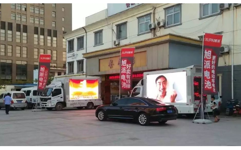 420人出席,場(chǎng)面火爆!旭派電池漣水產(chǎn)品推廣會(huì)完美收官！