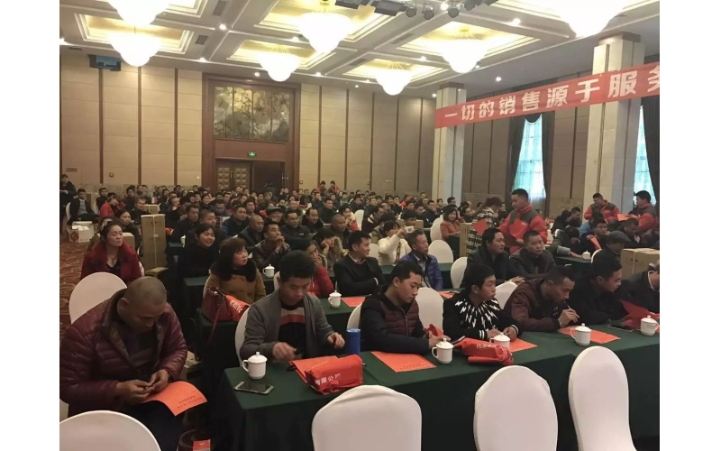 四川銷售培訓(xùn)會(huì)—— 一場(chǎng)手把手傳授銷售經(jīng)驗(yàn)的培訓(xùn)會(huì)！
