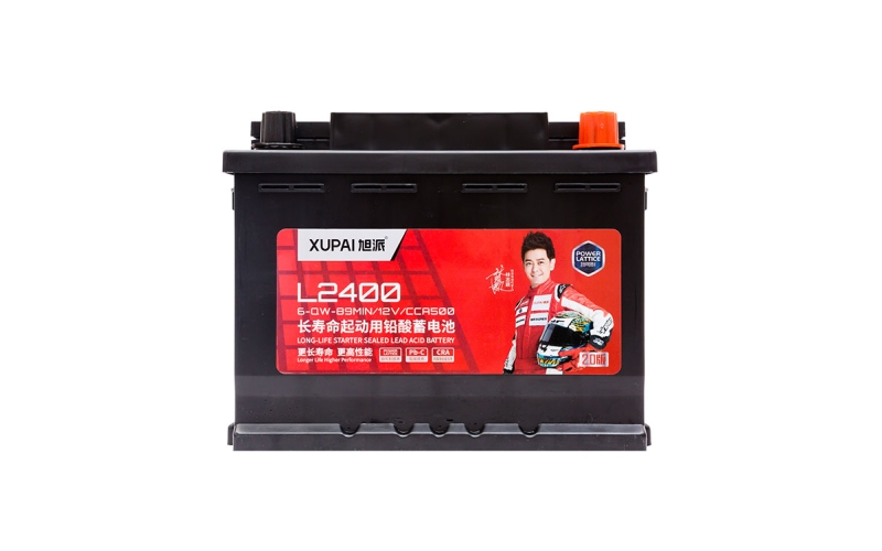 旭派6-QW-89MIN/L2400長壽命汽車起動電池