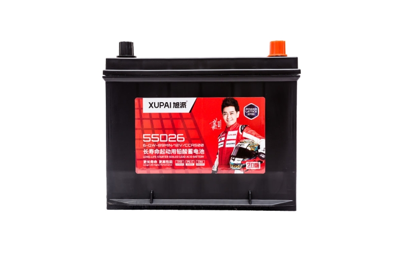 旭派6-QW-89MIN/55D26長(zhǎng)壽命汽車(chē)起動(dòng)電池