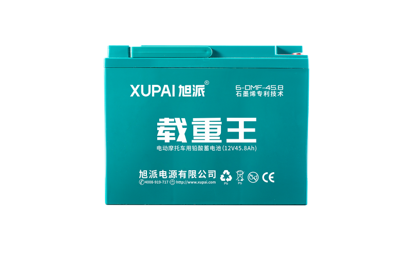 6-DMF-45.8鉑金電池