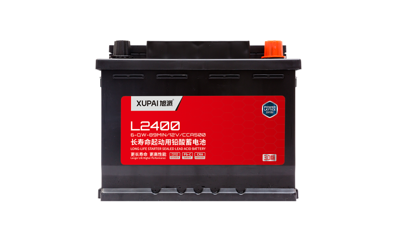 旭派6-QW-89MIN/L2400長壽命汽車起動電池