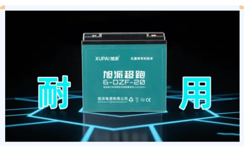 為什么萬千車主再次選擇旭派？因為&ldquo;耐用&rdquo;！